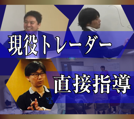 特徴8