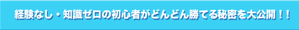 ヘッダ