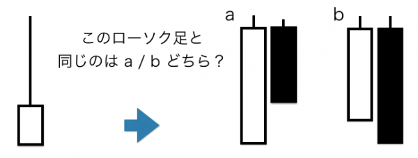 貼り付けた画像_2017_06_23_20_14